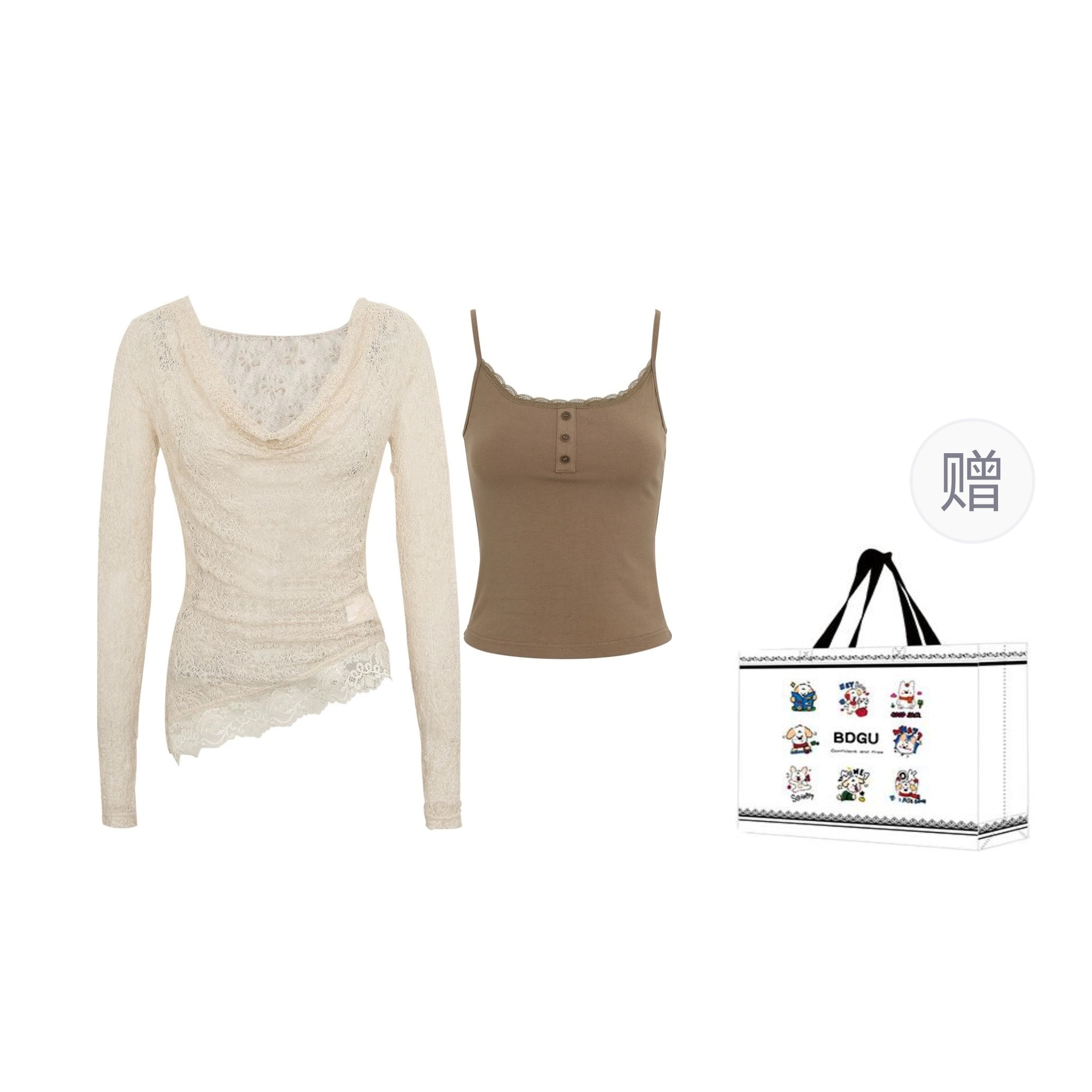 BDGU chic