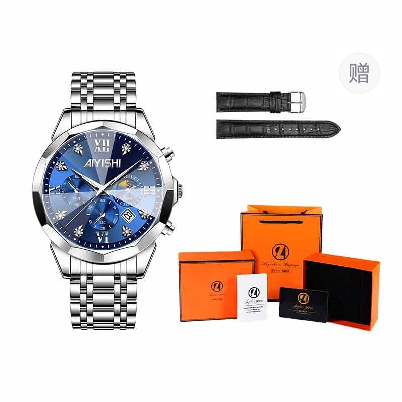 爱依士 AIYISHI AIYISHI Classic Multifunction Quartz Watch