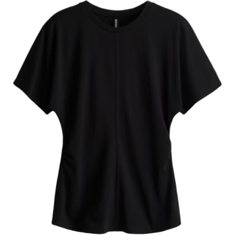 H&M HM T