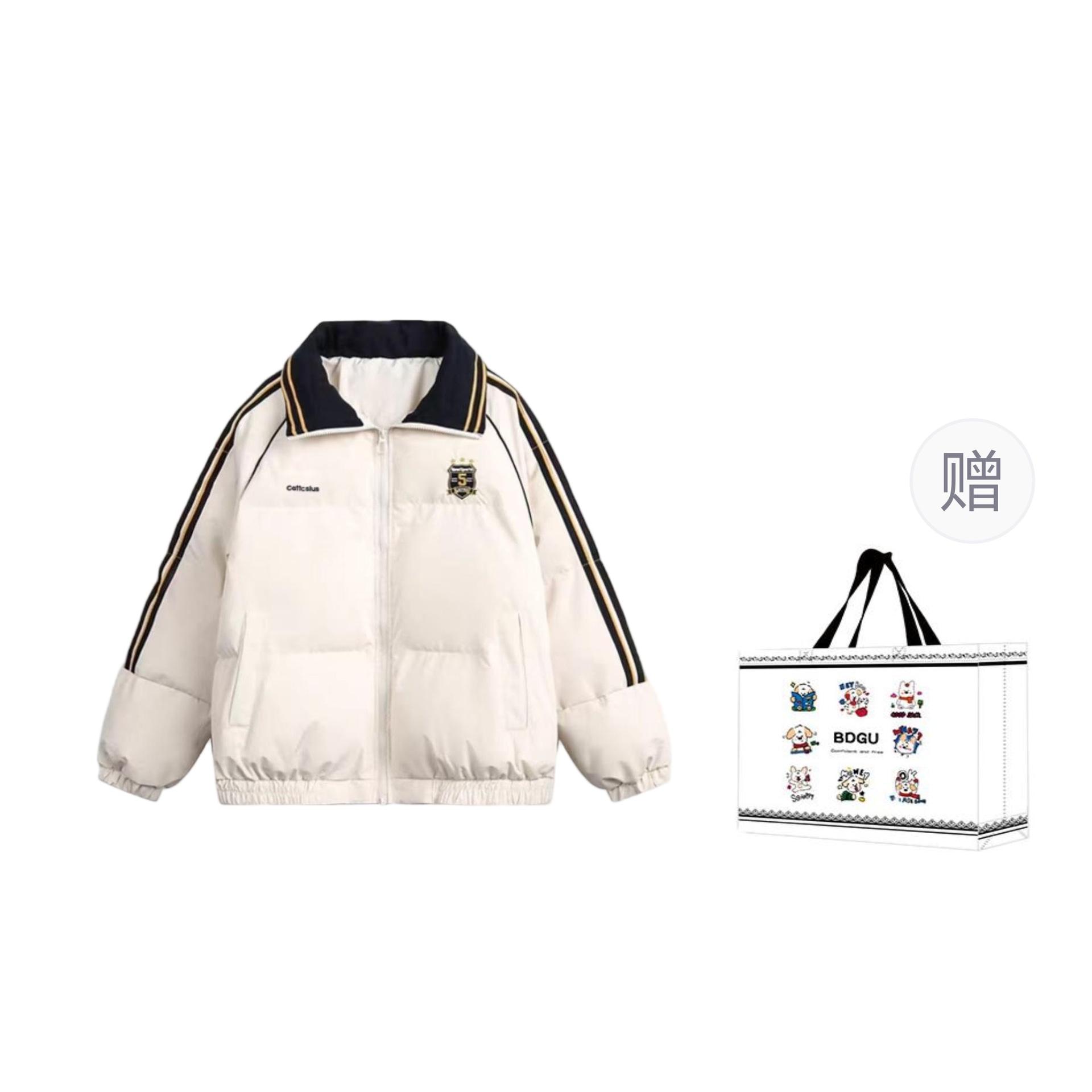 BDGU oversize