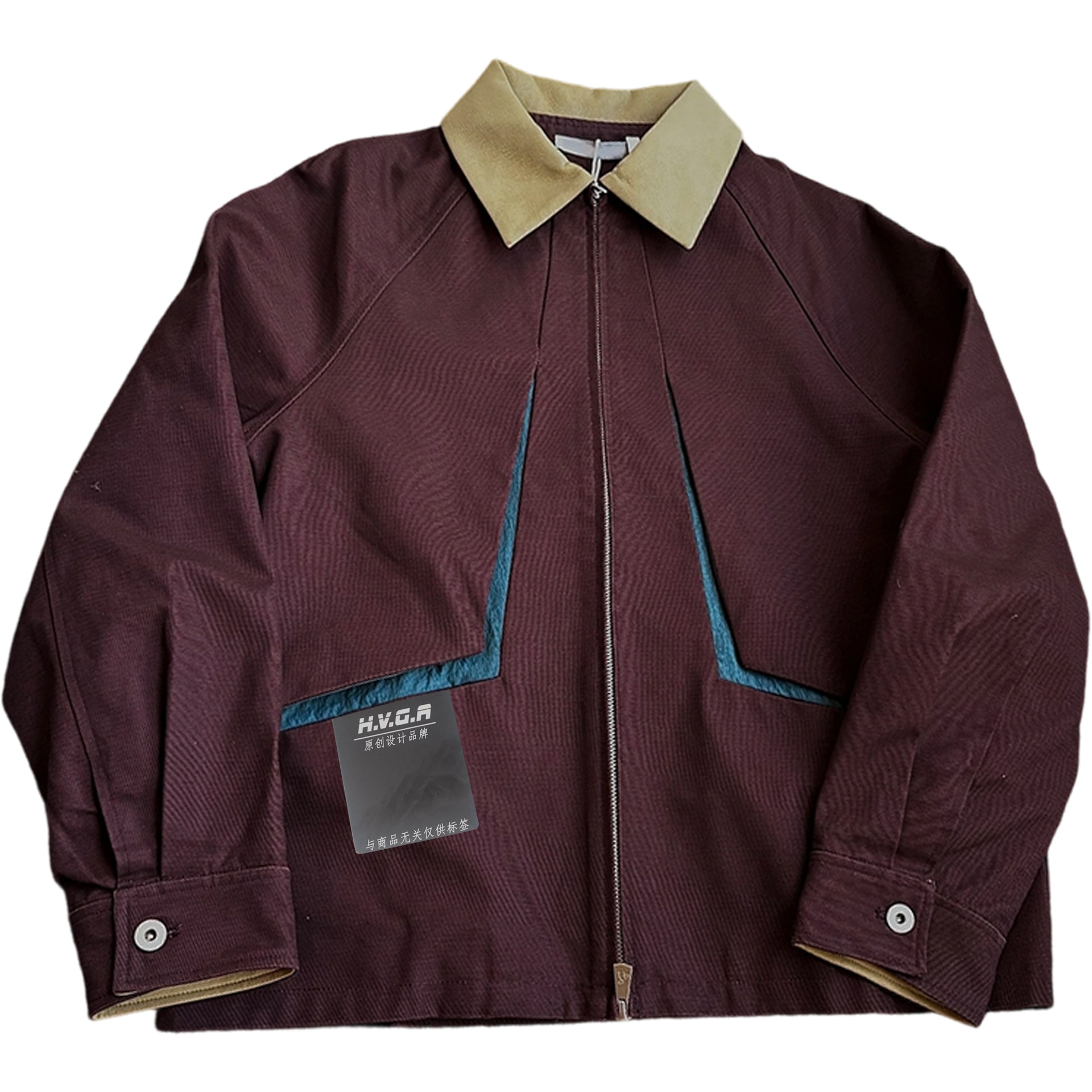 H.V.G.A vintage
