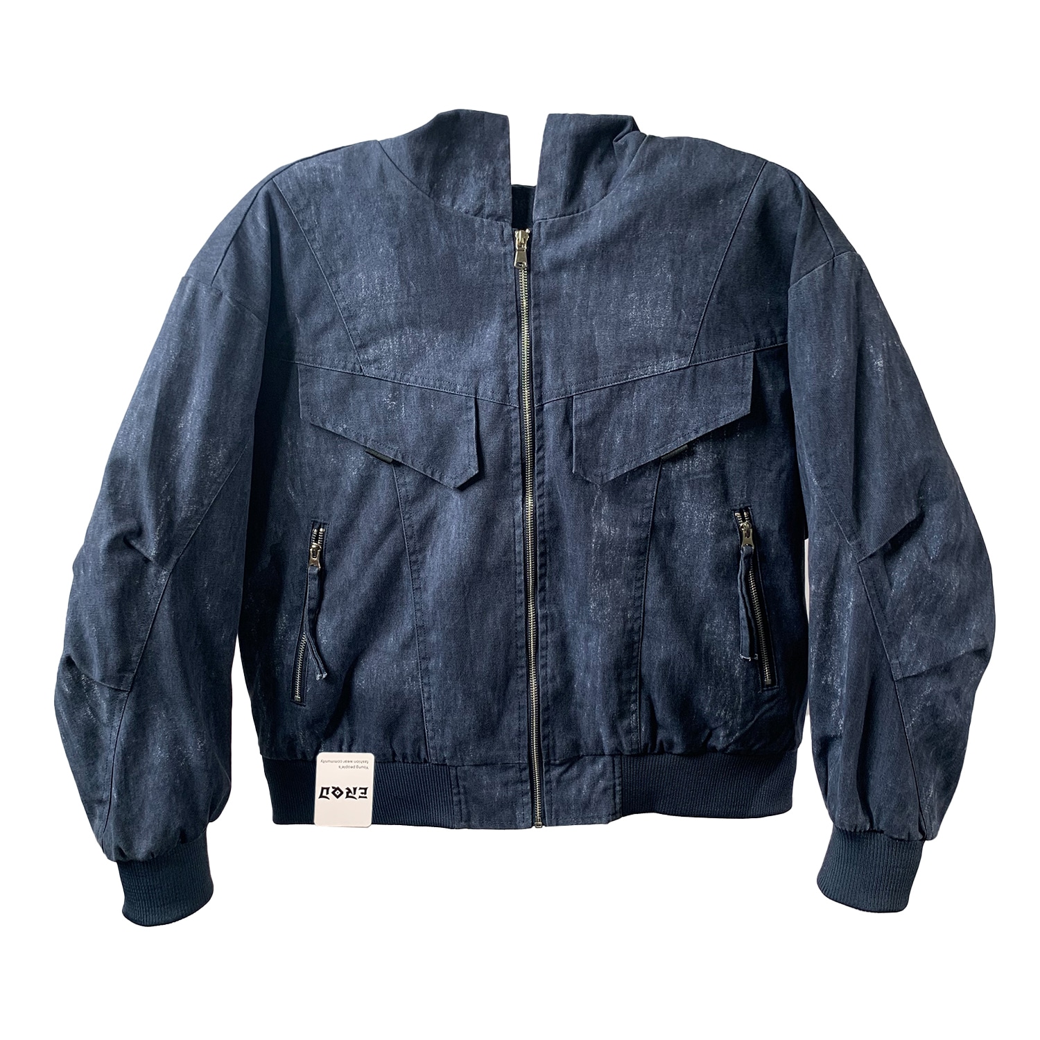 ERQD cleanfit