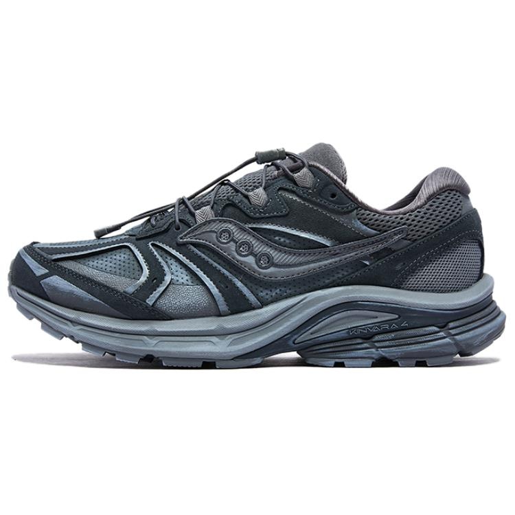 Saucony Kinvara 4 re se