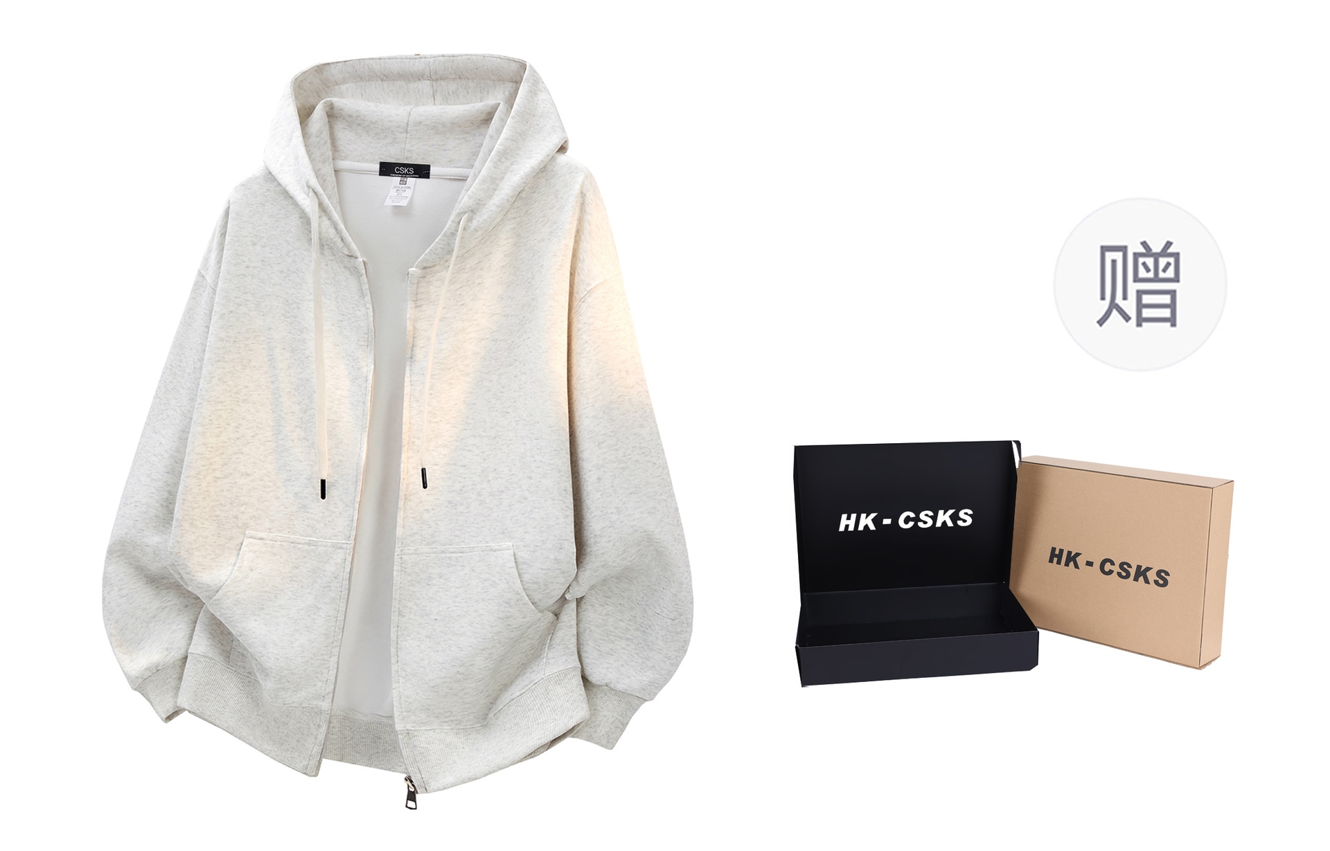 CSKS 280g