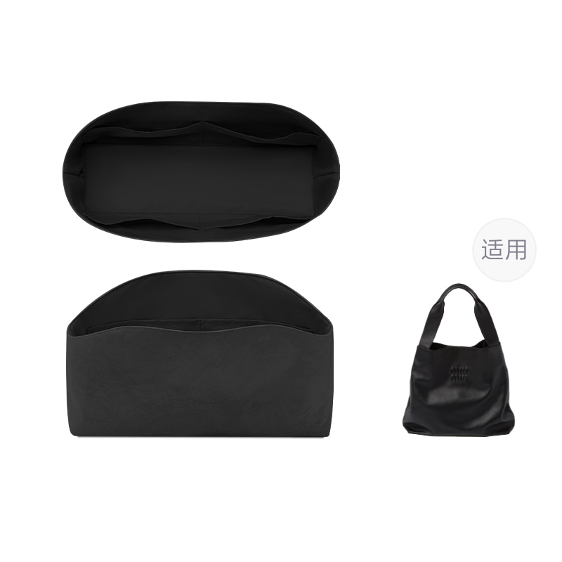 FANJI MiumiuHobo 38.5