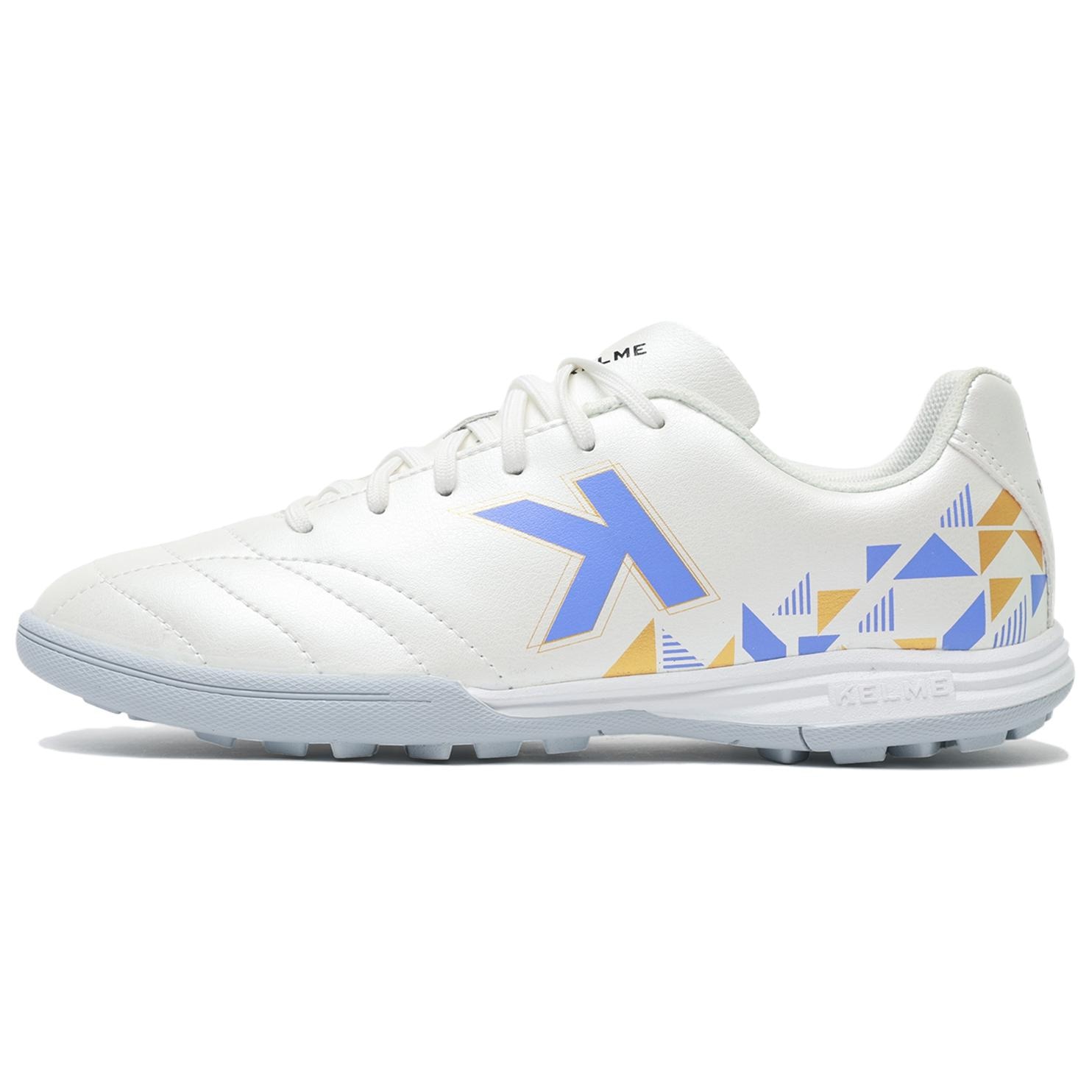 卡尔美/KELME KELME Geometric TF White Purple