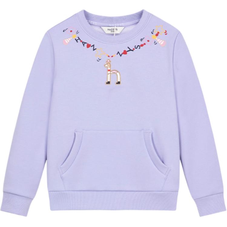HAZZYS 哈吉斯 HAZZYS FW25