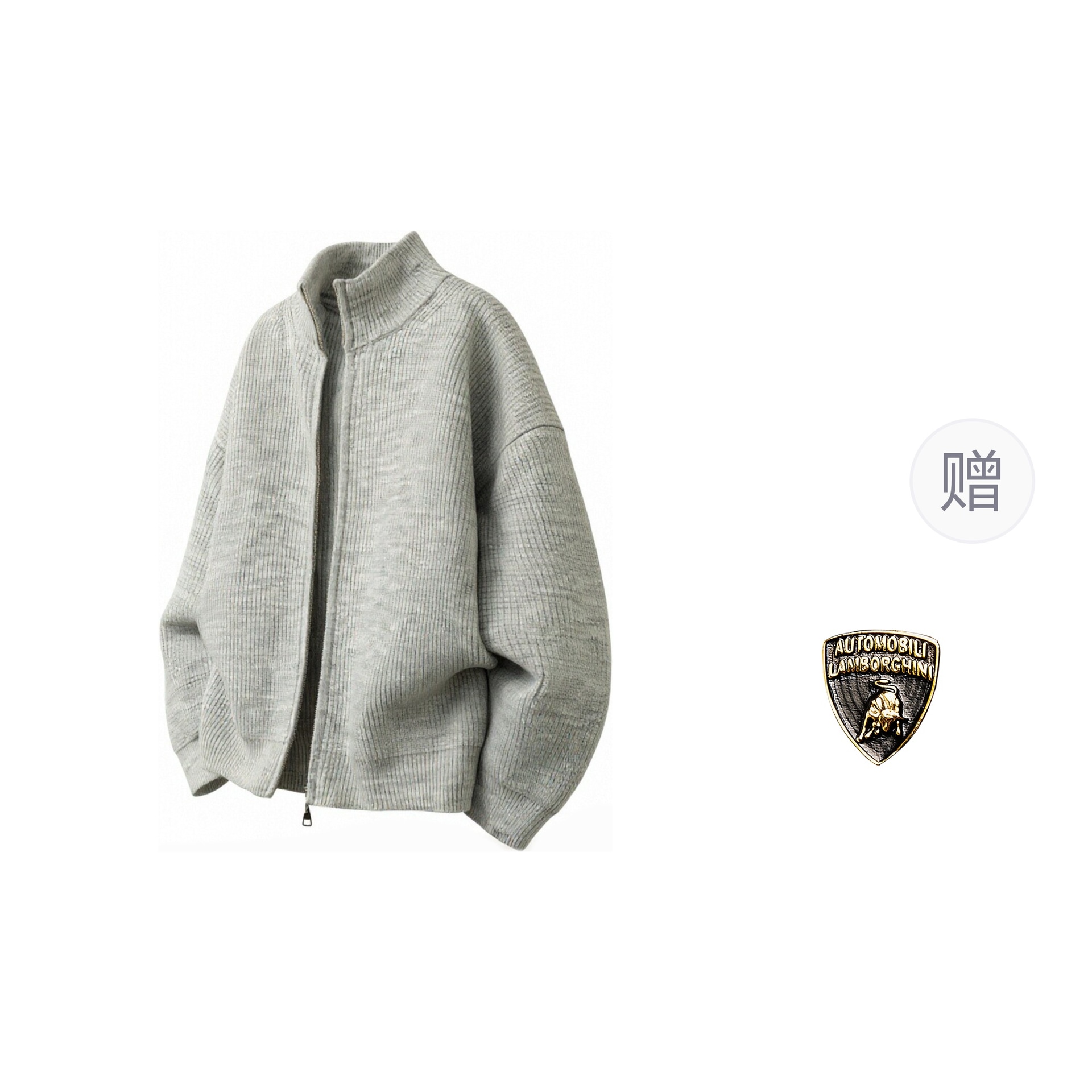 Automobili Lamborghini