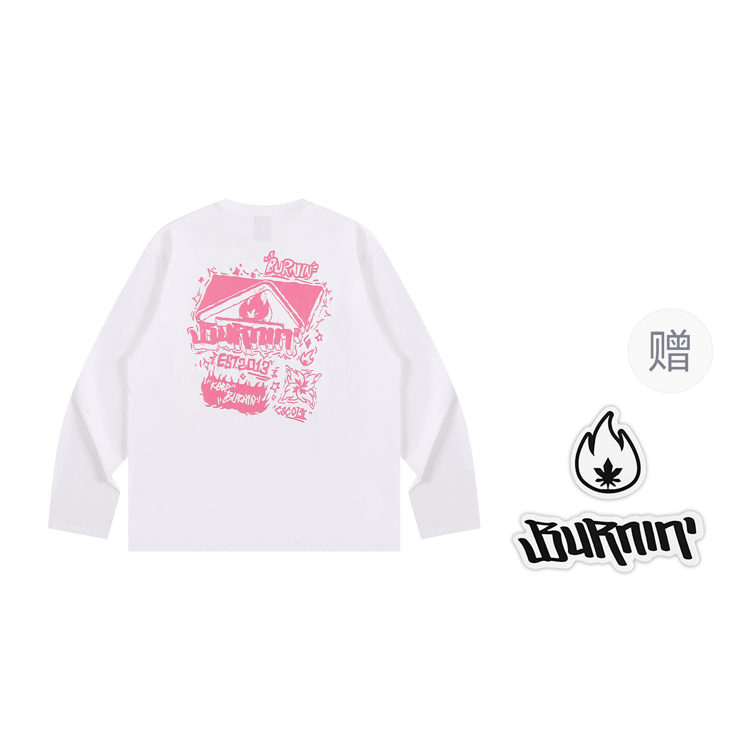 BURNIN T