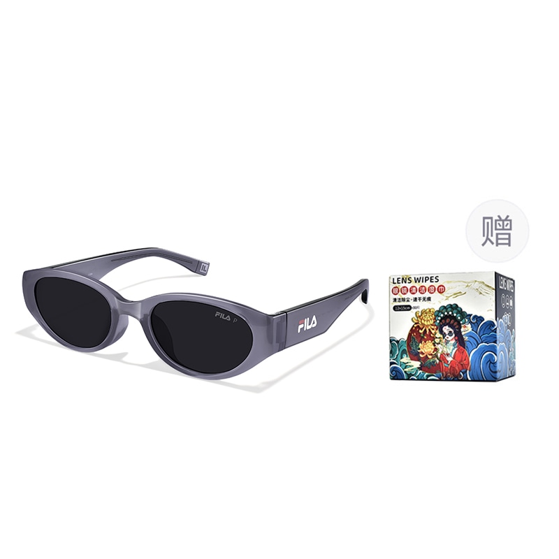 FILA Sunglasses