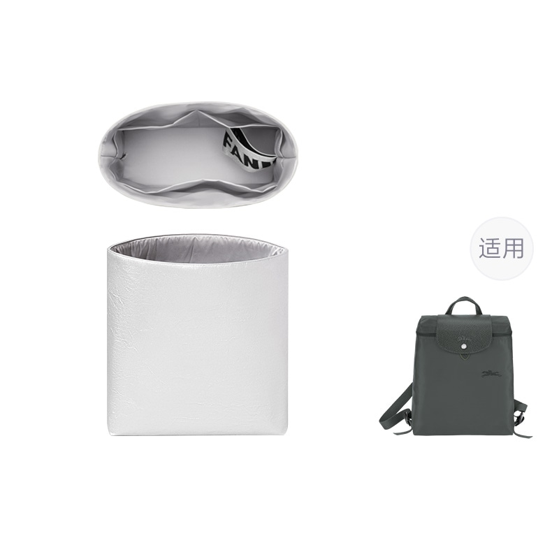 FANJI Longchamp 26