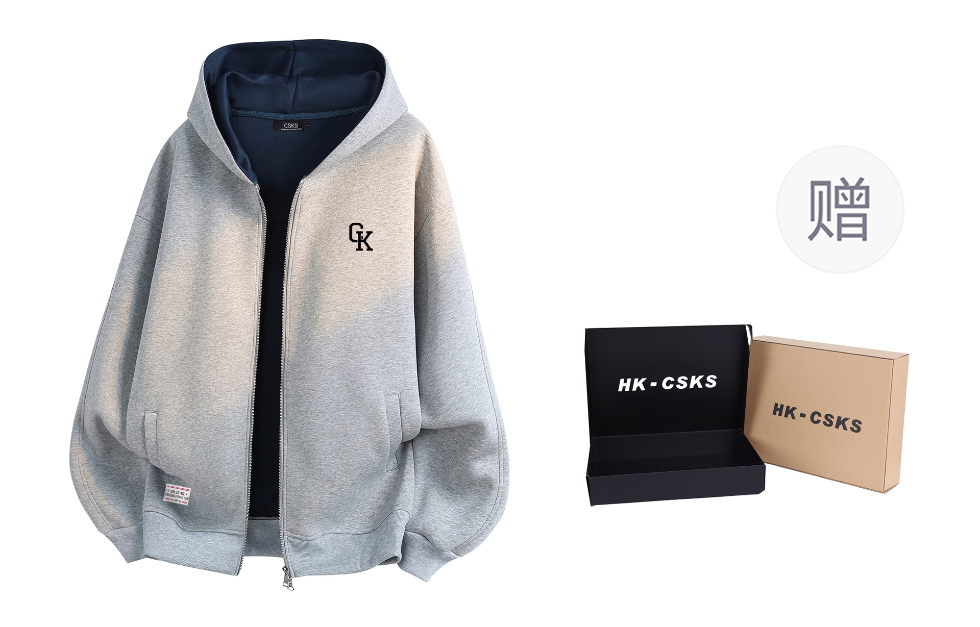 CSKS 400gLogo
