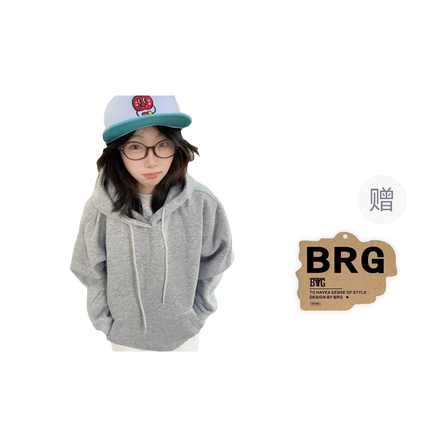 BRG cleanfit