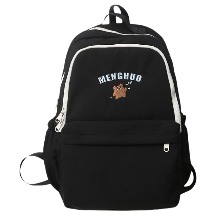 康莉/COMELY COMELY Nylon Backpack