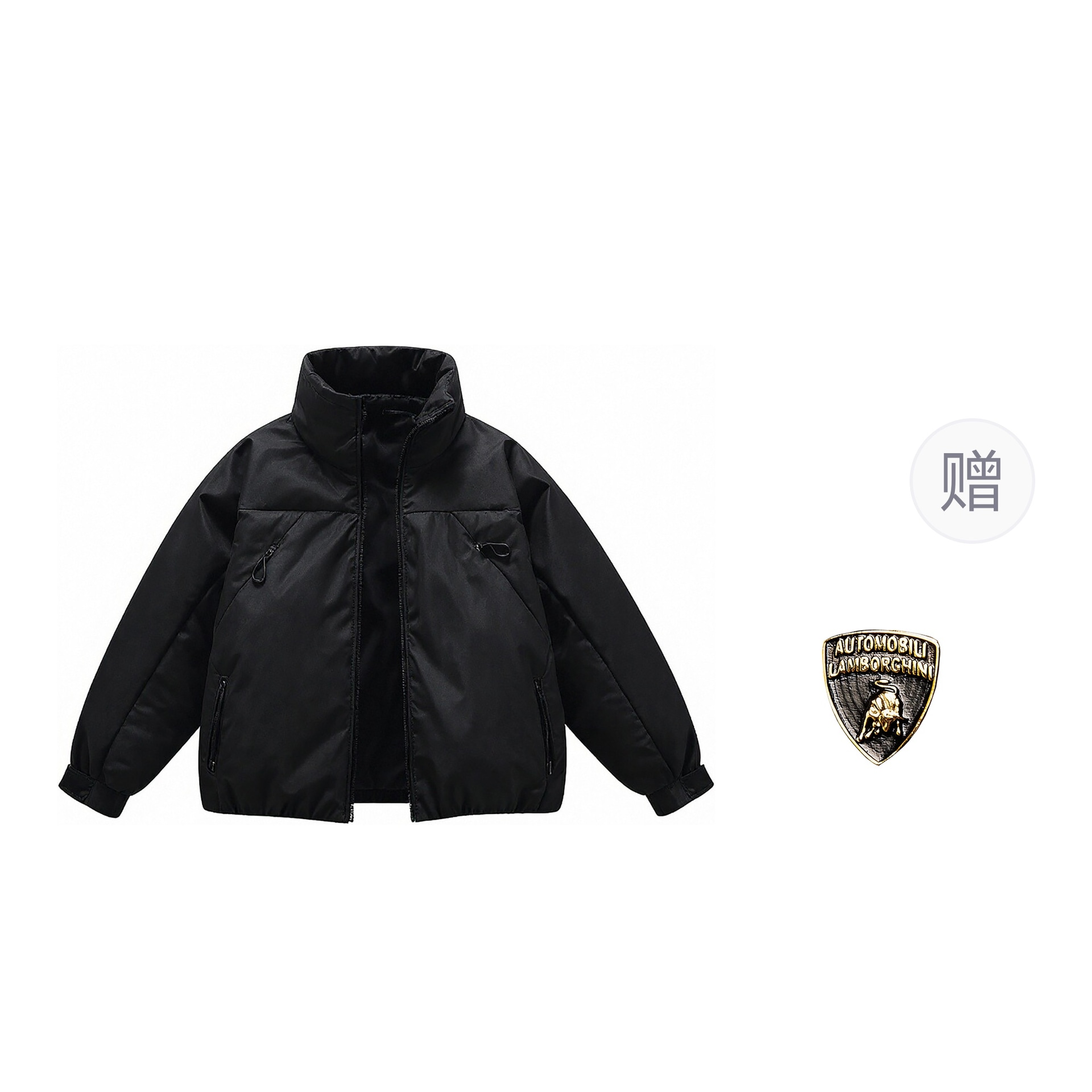 Automobili Lamborghini