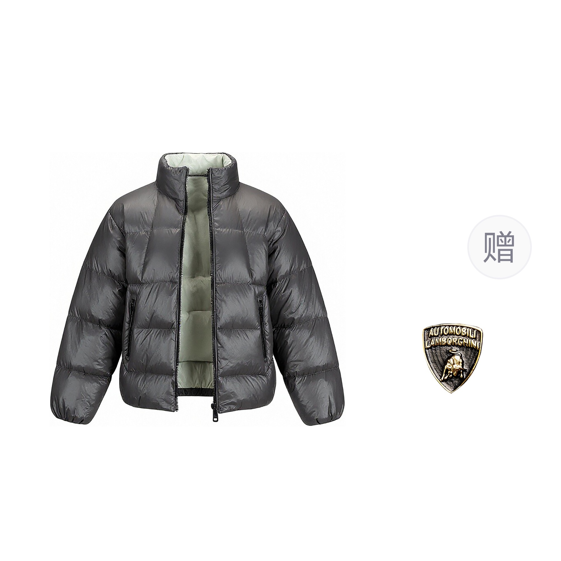 Automobili Lamborghini