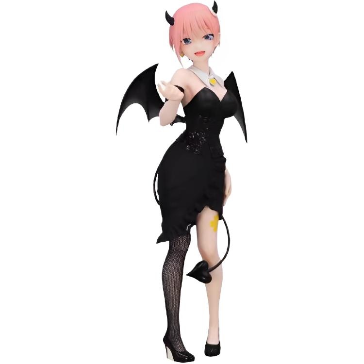 FURYU BiCuteDark