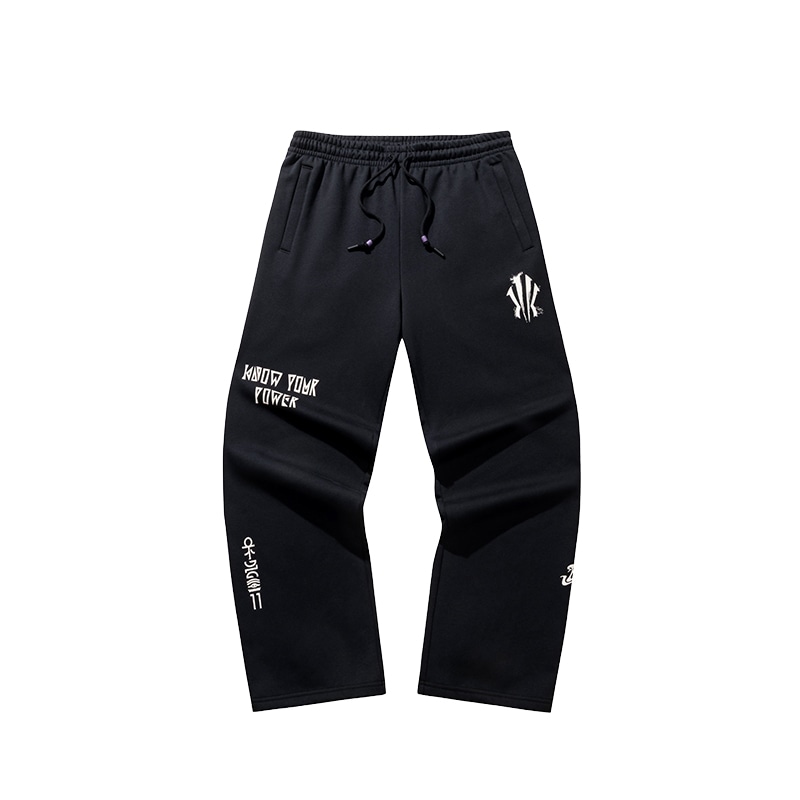 安踏 Anta Irving Basketball Knit Pants