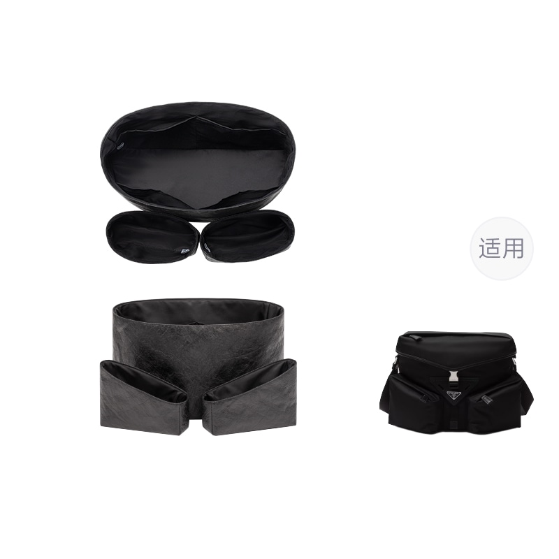 FANJI Prada 24ss
