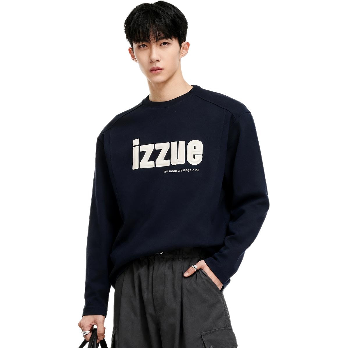 izzue i.t 2025 logo