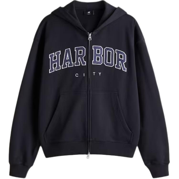 H&M Relaxed Hoodie