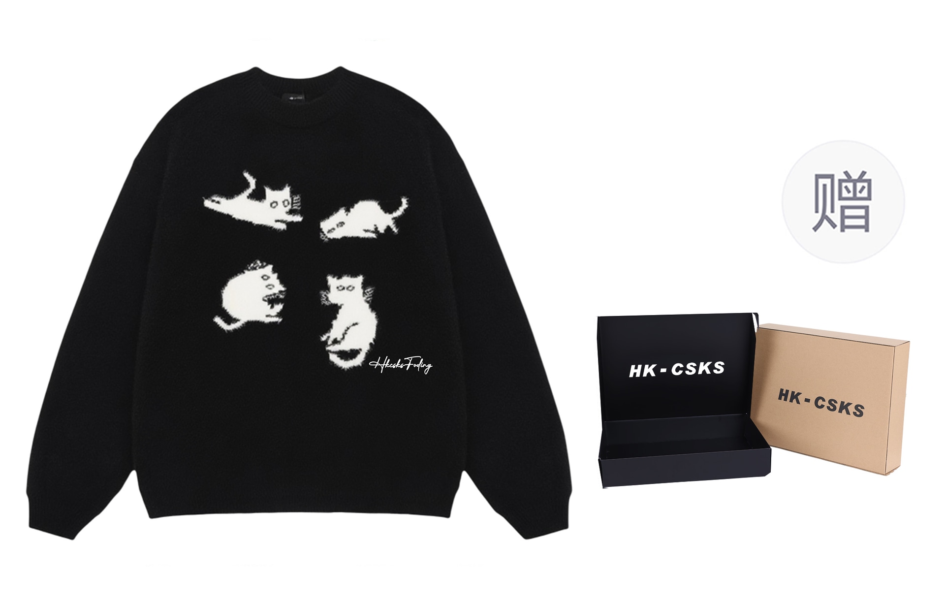 CSKS