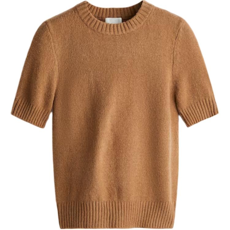 H&M HM