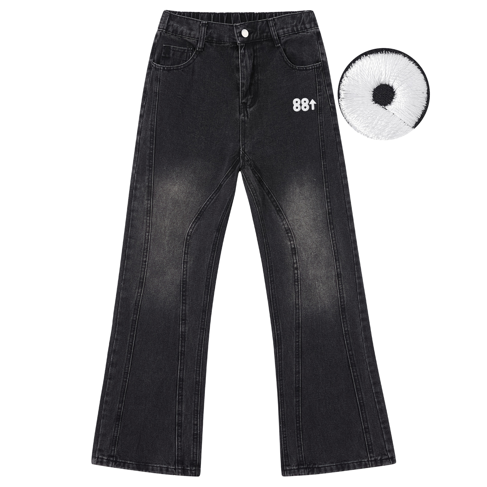 88rising Cleanfit