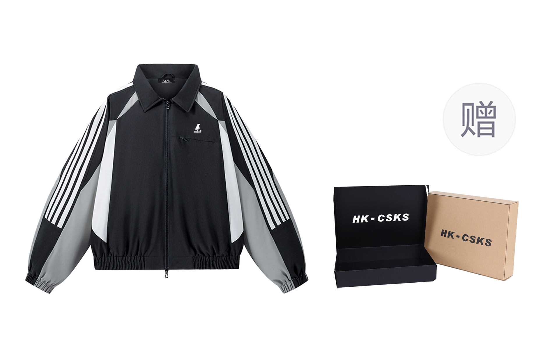 CSKS 90