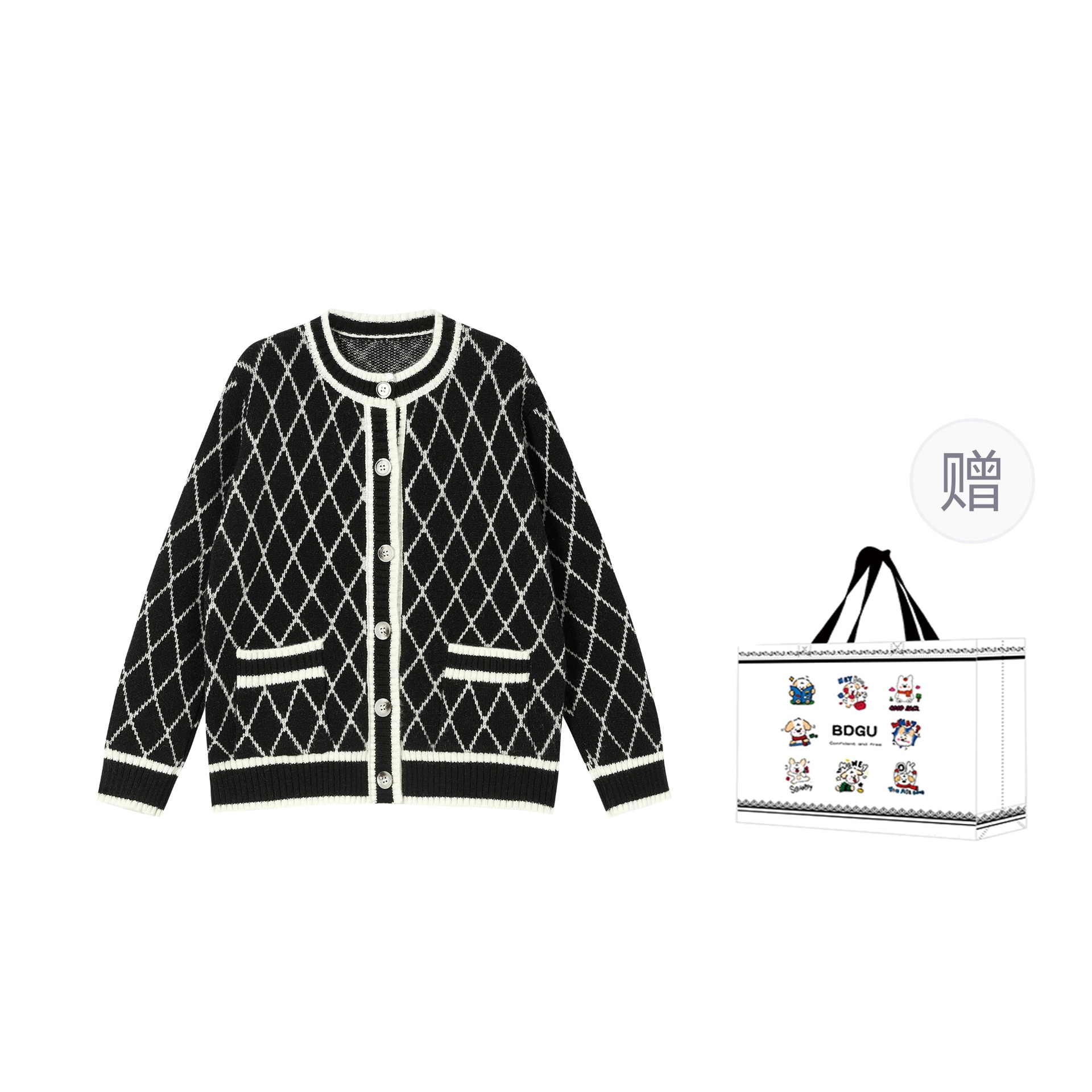 BDGU