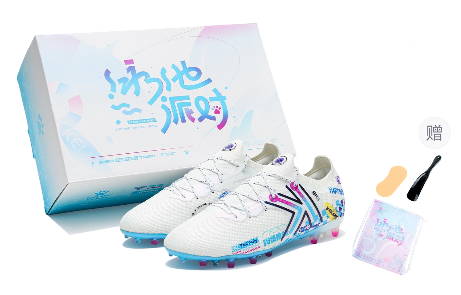 卡尔美/KELME KELME Challenge 5.0 MG