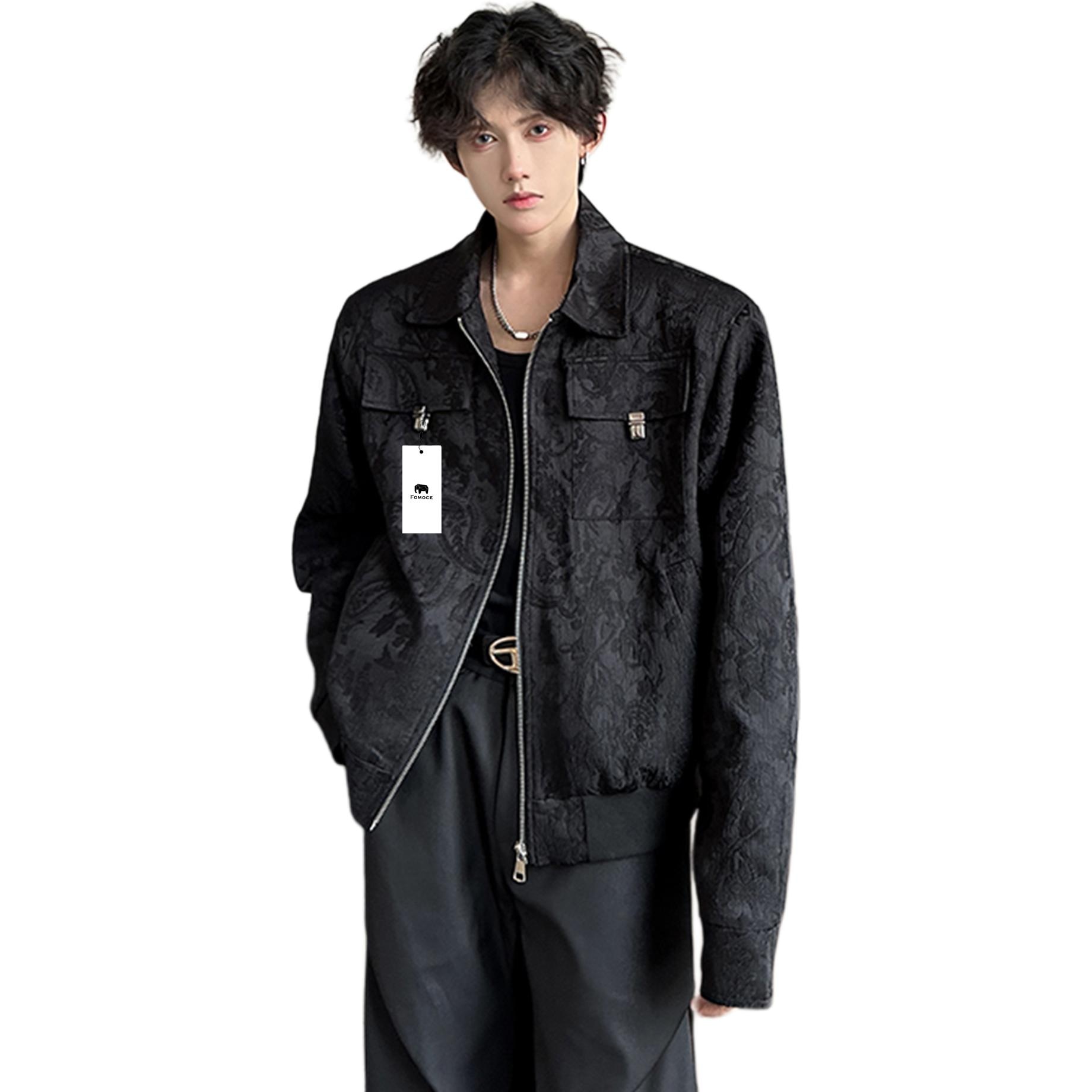 FOMOCE ins