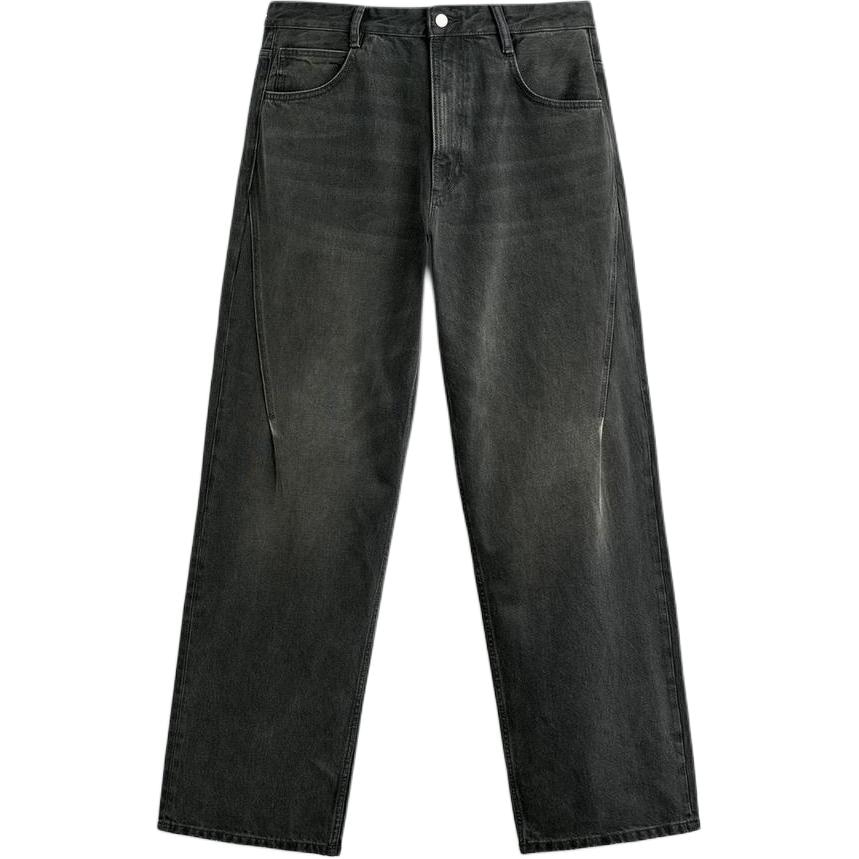 ZARA Relaxed Denim Jeans
