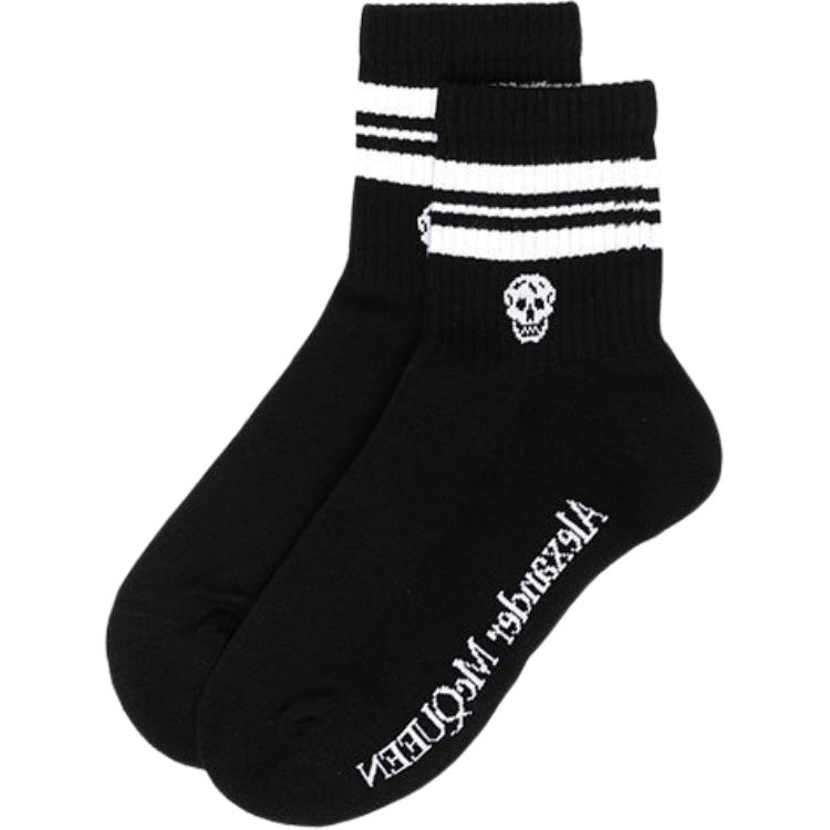Alexander McQueen Logo 1