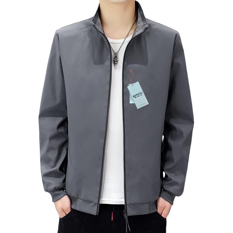 依米奴/EMINU EMINU