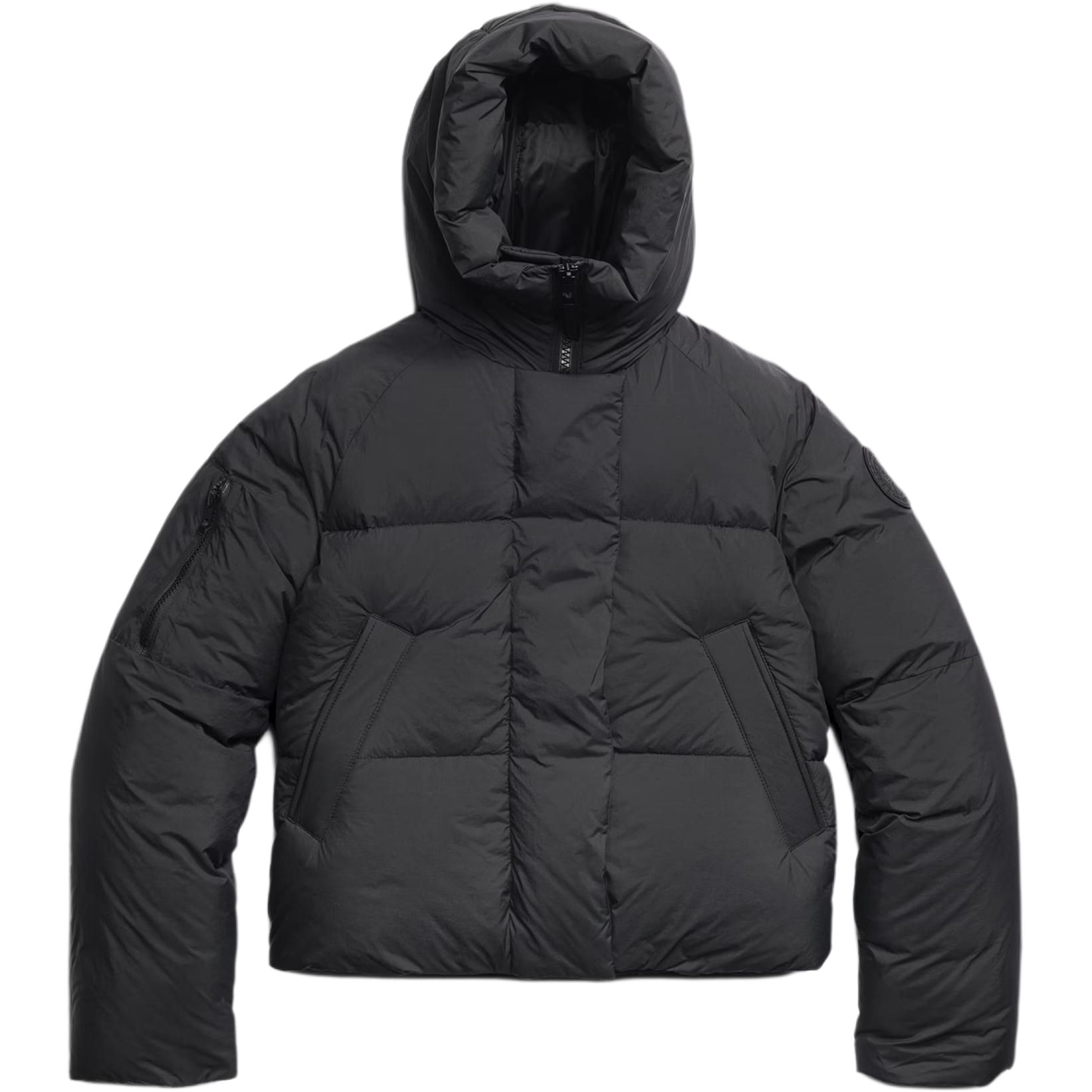 Canada Goose Chilliwack FW25