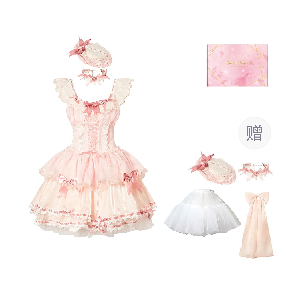 BDGU Lolitajsk