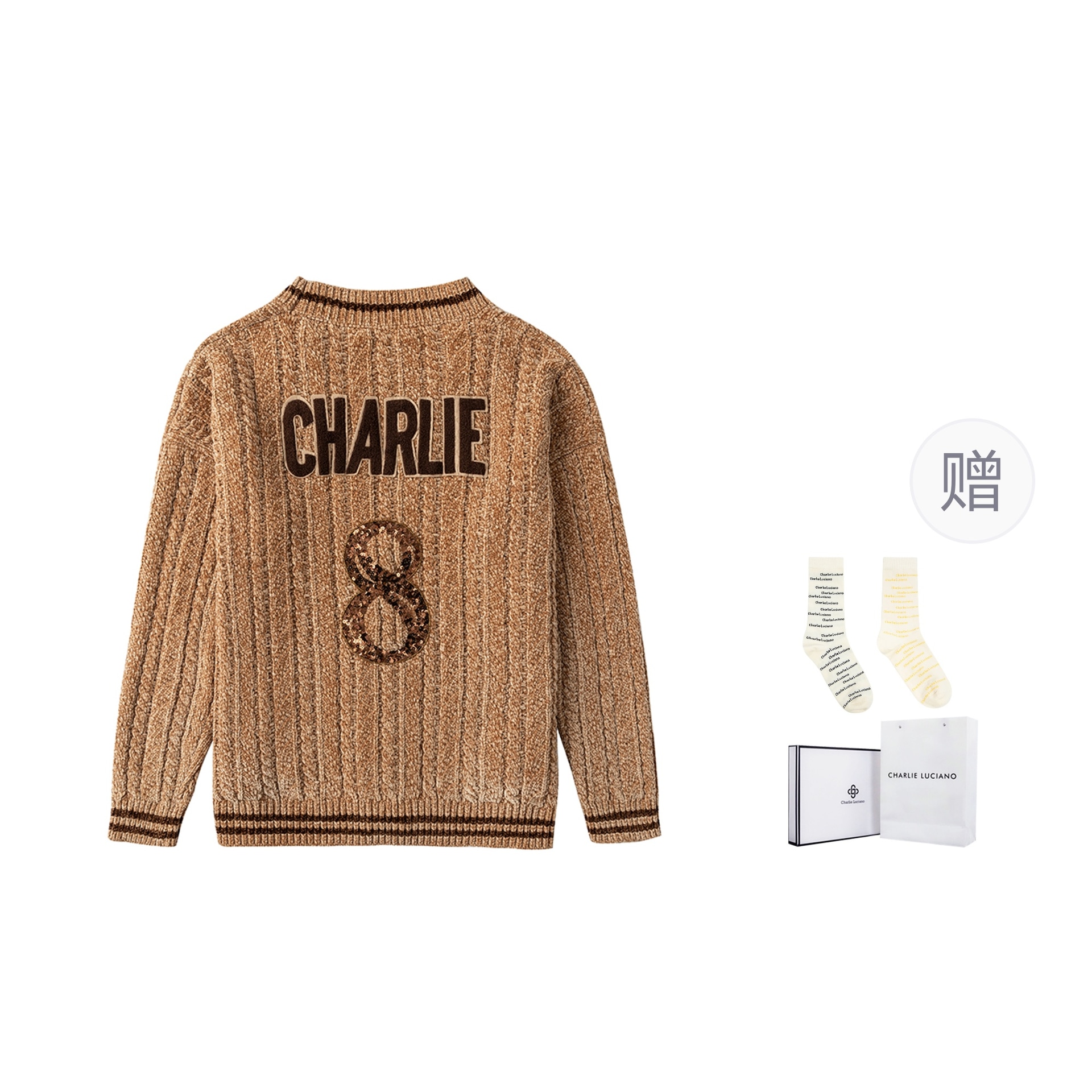 Charlie Luciano V