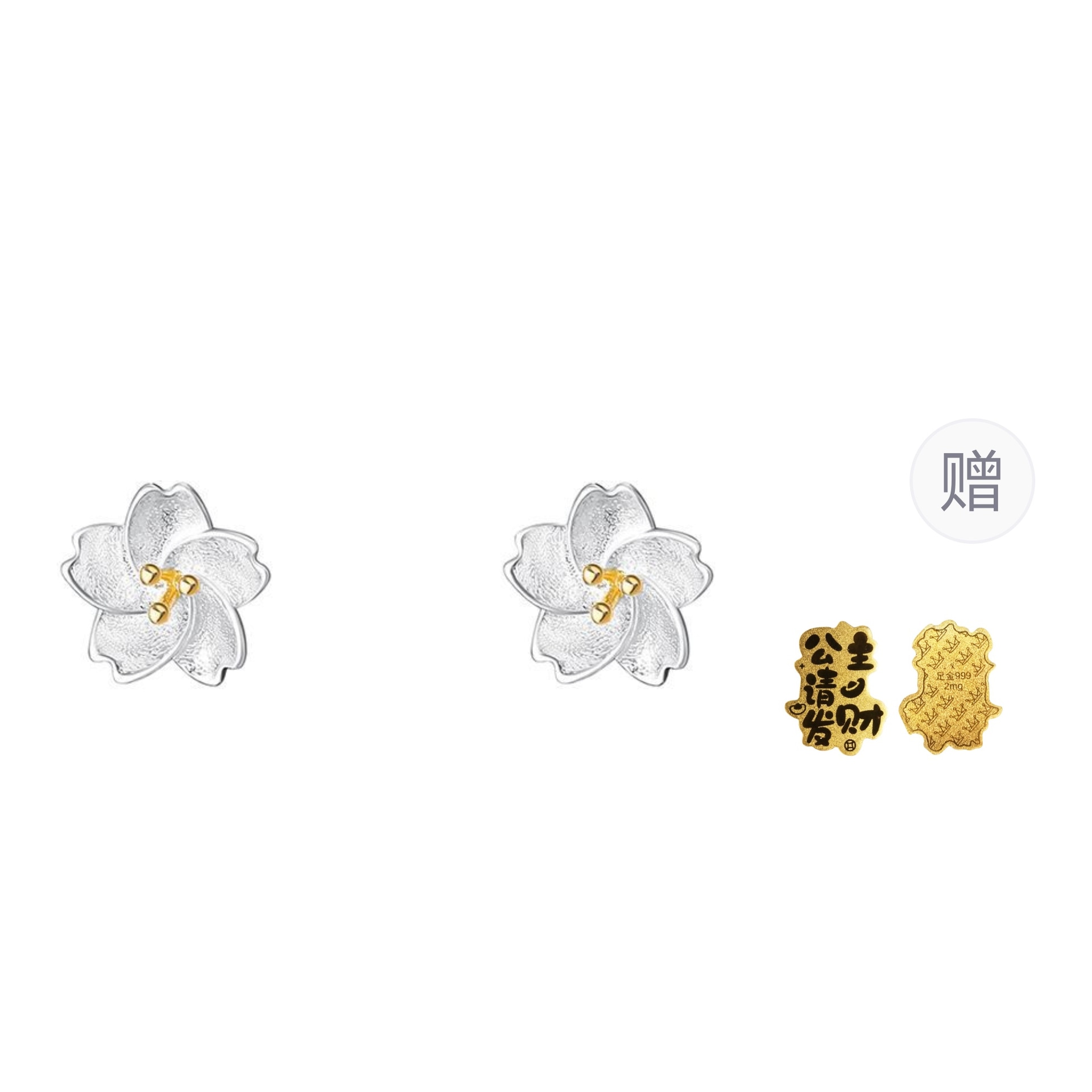 CMLZIUA/骆骐亚 CMLZIUA s999