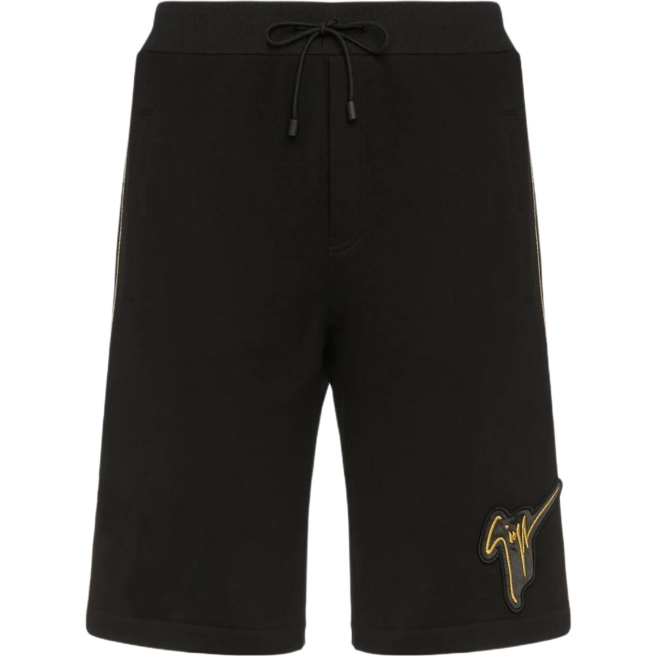giuseppe zanotti SS22 Logo