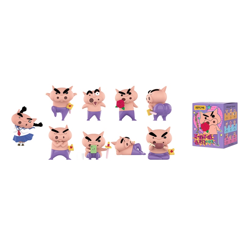 52TOYS x 8
