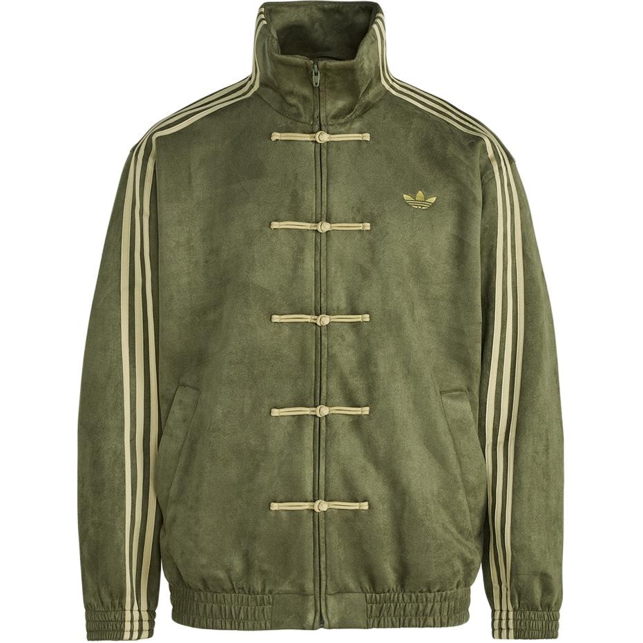 adidas Originals CTT 3.1 Soft Jacket