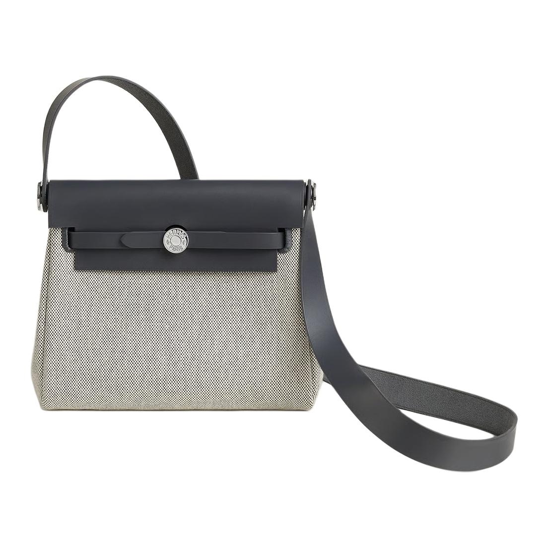 HERMES/爱马仕 Hermes Herbag Zip 20