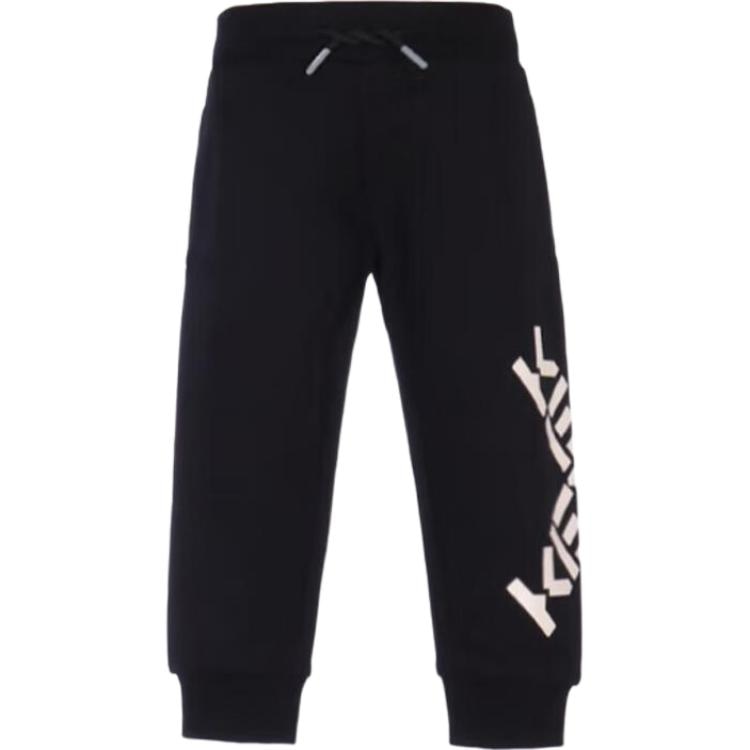 KENZO FW22 Logo