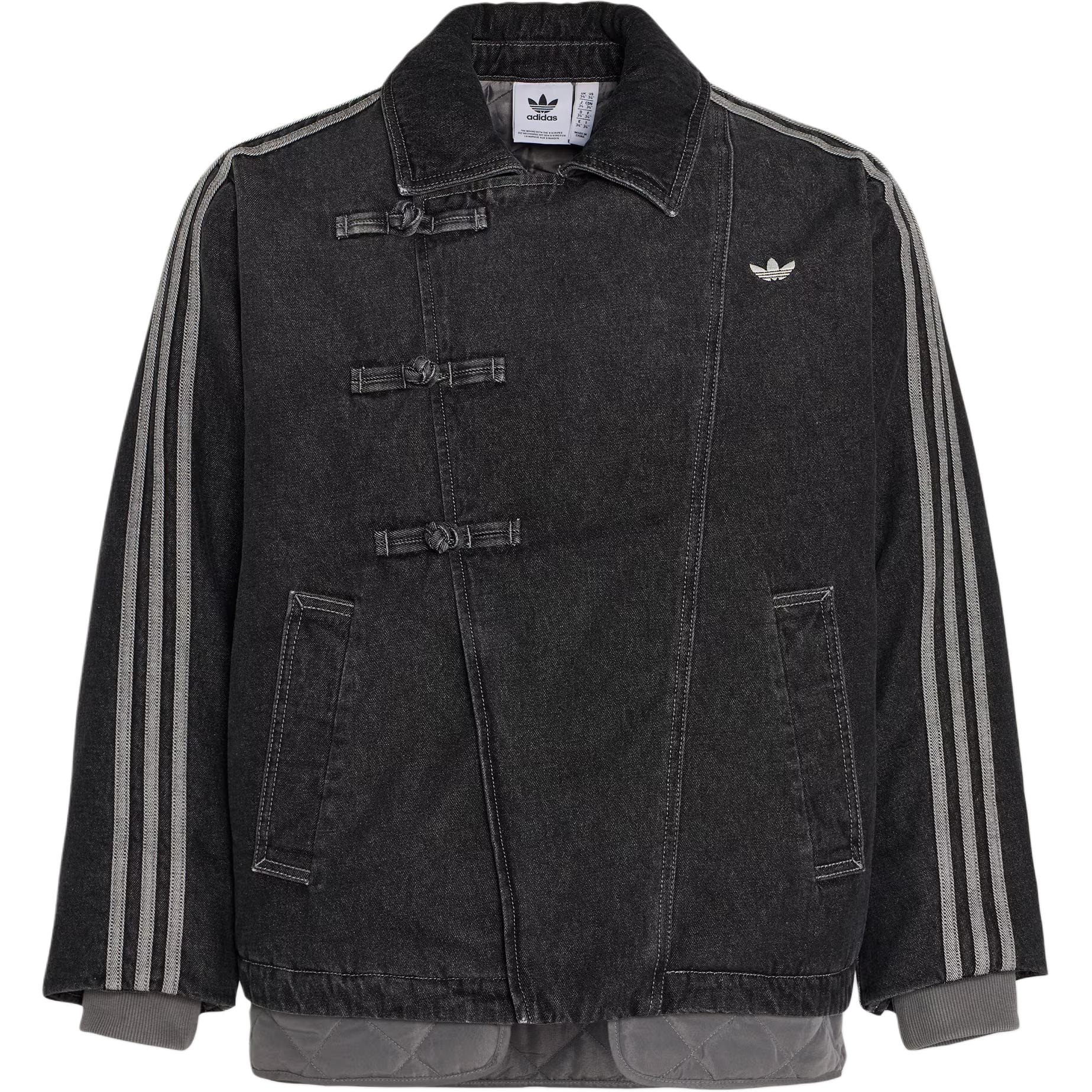 adidas Originals FW25 PAD Jacket CNY