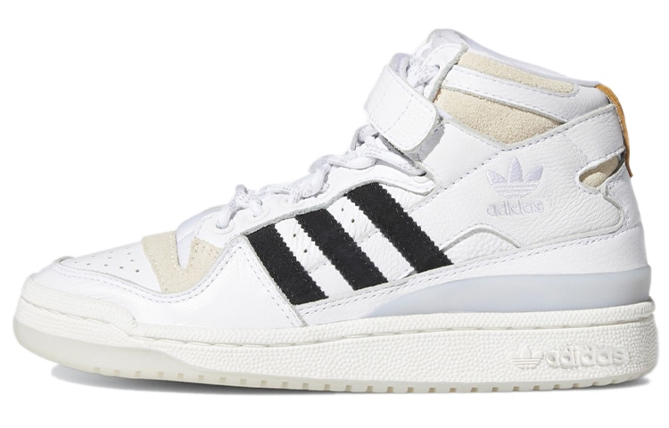 adidas originals adidas Forum Mid