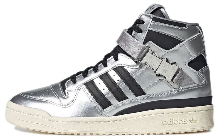 adidas originals adidas Forum 84 High Liquid Silver
