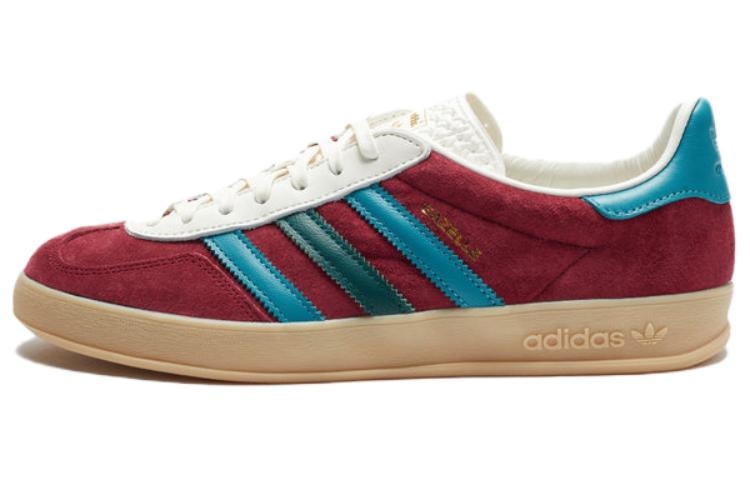 adidas originals adidas Gazelle