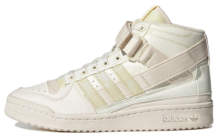 adidas originals adidas Forum Mid Parley