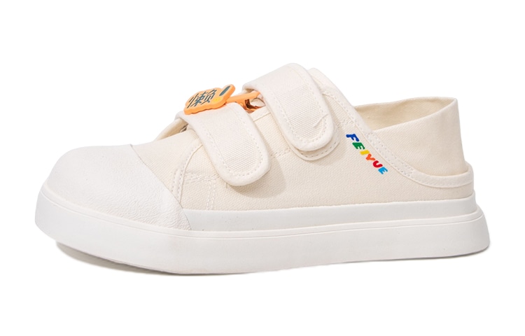 飞跃/Feiyue Feiyue